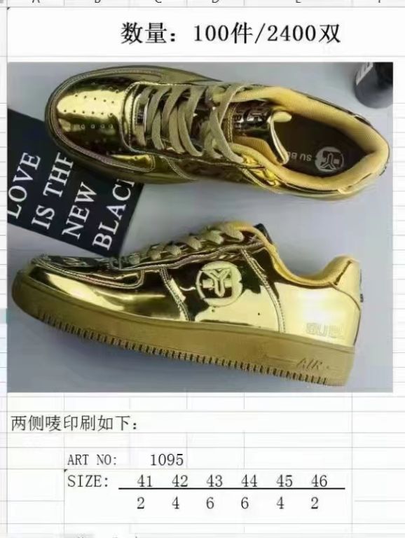 48589 - Men's sport shoes China